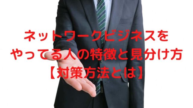 授業中にお腹が鳴るのを防ぐ方法7選 学生時代の悩みと経験談から しーたすブログ