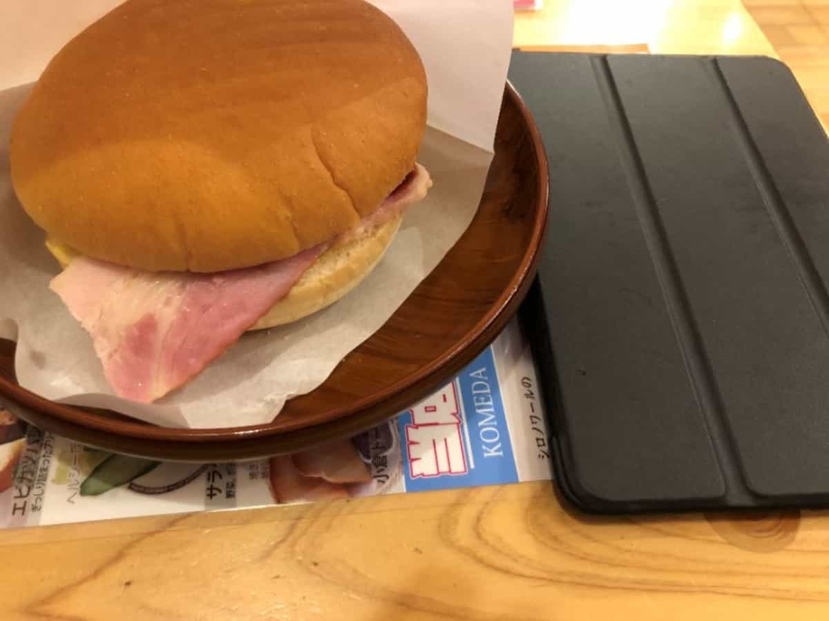 コメダ珈琲で読書やpc作業がオススメ フードメニューランキングも しーたすブログ